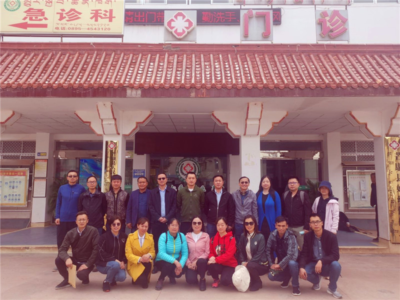 1.我院专家（罗庆、史源）指导昌都市儿科医师转岗培训工作.jpg