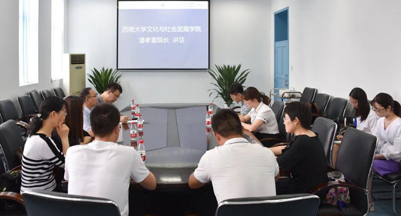 社工1_副本.jpg