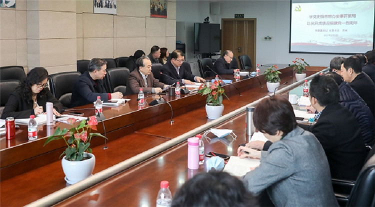 党委副书记纪委书记符州领学.jpg