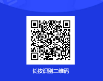 招聘二维码.png