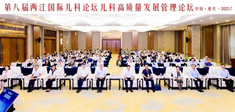 1690185576459988.jpg 微信图片_20230724094425.jpg