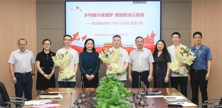 1687738442362820.jpg 微信图片_20230626084659.jpg