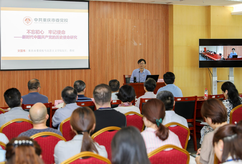 1560493477345157.jpg 主题学习老师_副本.jpg