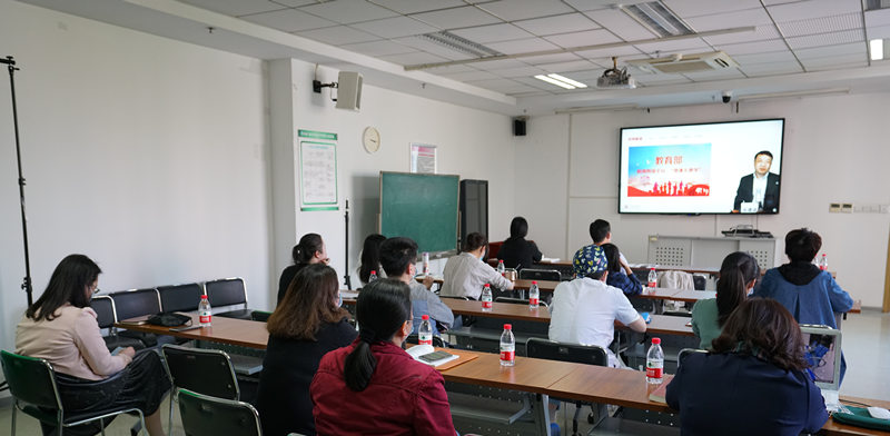 儿科学院金课建设在线培训主会场_副本.jpg
