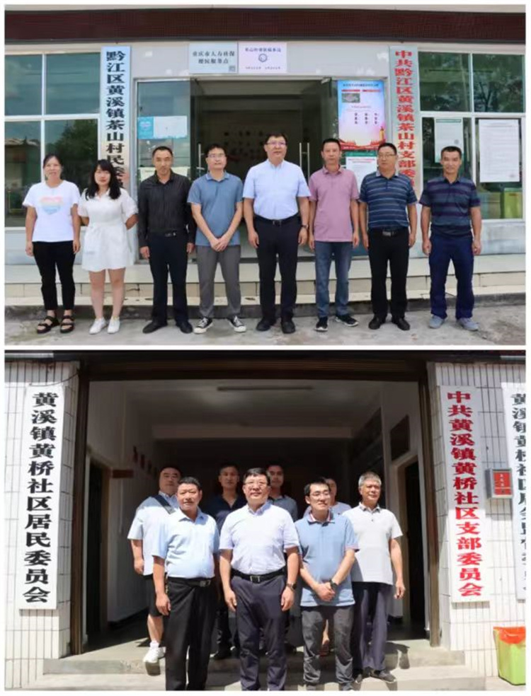 1693786898613531.jpg 微信图片_20230904085756.jpg