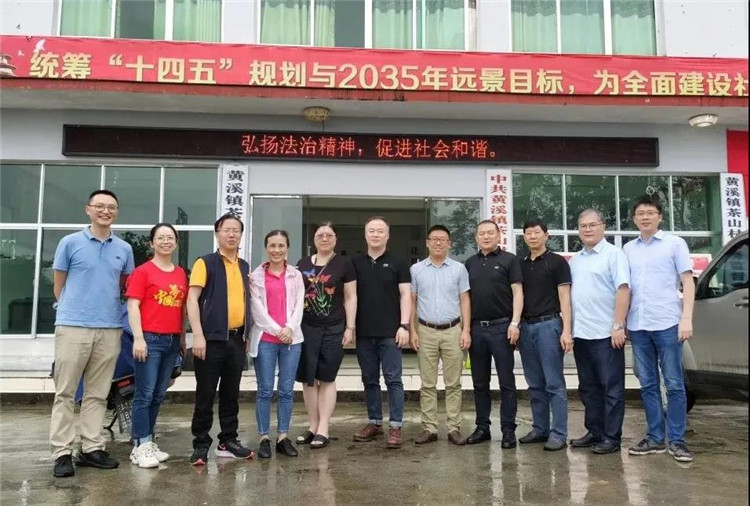 微信图片_20210707093801.jpg