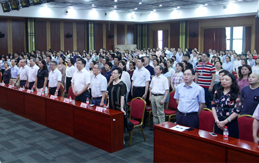 党建会_副本.jpg